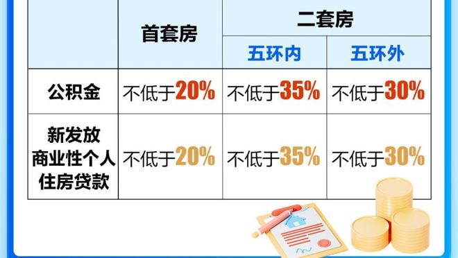 新万博官网登录手机版截图1